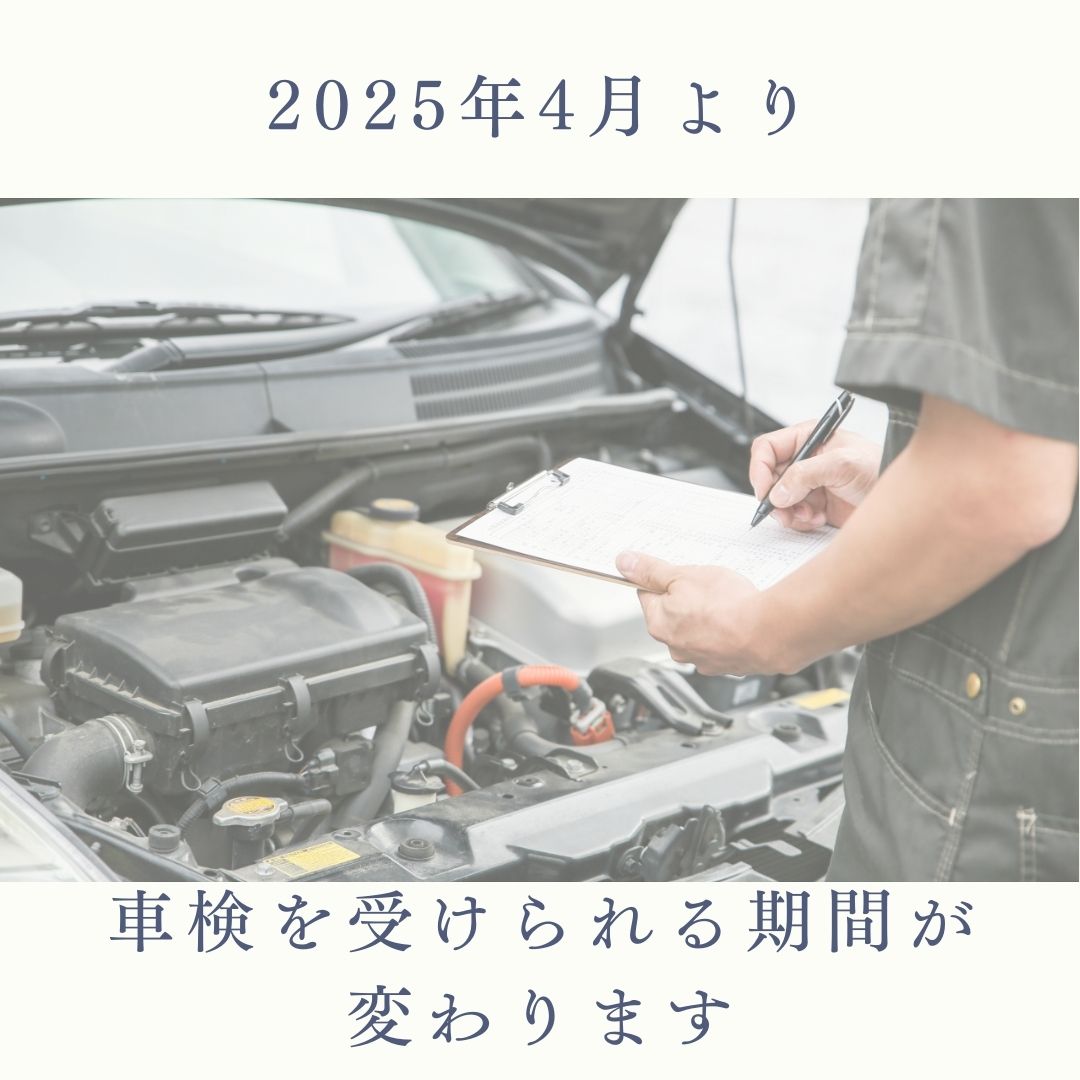 【ブログ更新】エアコンが効かない原因は？