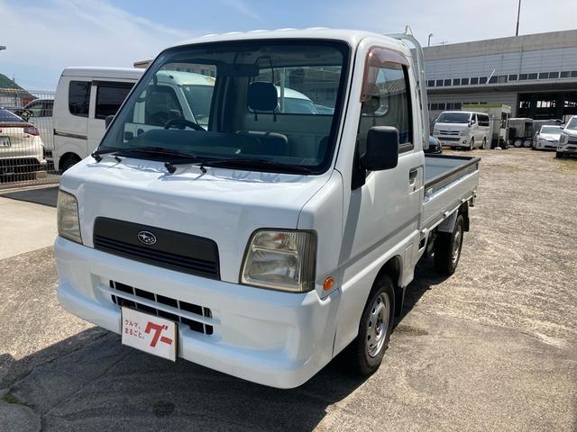 【新入庫🚘】みんな大好き♡サンバートラック❣❣  展示中です♪
